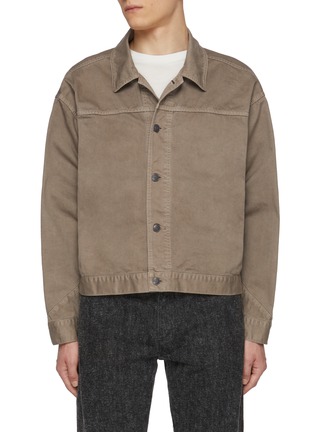 Main View - Click To Enlarge - THE ROW - Marcus Cotton Jacket