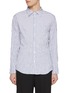Main View - Click To Enlarge - BOTTEGA VENETA - Crushed Stripe Cotton Shirt
