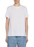 Main View - Click To Enlarge - THE ROW - Rubis T-shirt