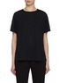Main View - Click To Enlarge - THE ROW - Rubis T-shirt
