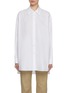 Main View - Click To Enlarge - THE ROW - Luka Cotton Shirt