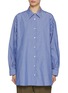 Main View - Click To Enlarge - THE ROW - Luka Cotton Shirt