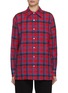 Main View - Click To Enlarge - THE ROW - Nesson Point Collar Checkered Cotton Shirt