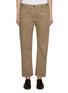 Main View - Click To Enlarge - THE ROW - Riaco Medium Wash Jeans