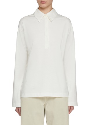 Main View - Click To Enlarge - THE ROW - Roddie Cotton Silk Polo Shirt