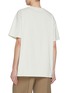 Back View - Click To Enlarge - THE ROW - Nadina Oversized Cotton T-shirt