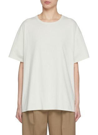 Main View - Click To Enlarge - THE ROW - Nadina Oversized Cotton T-shirt