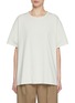 Main View - Click To Enlarge - THE ROW - Nadina Oversized Cotton T-shirt