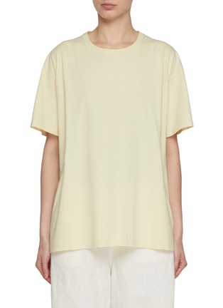 Main View - Click To Enlarge - THE ROW - Nadina Oversized Cotton T-shirt