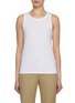 Main View - Click To Enlarge - THE ROW - Frankie Cotton Tank Top