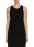 Main View - Click To Enlarge - THE ROW - Frankie Cotton Tank Top