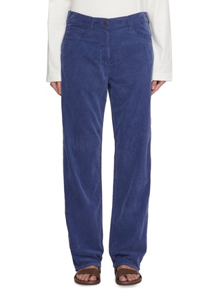 Main View - Click To Enlarge - THE ROW - Tarley Cotton Pants
