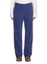 Main View - Click To Enlarge - THE ROW - Tarley Cotton Pants