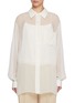Main View - Click To Enlarge - THE ROW - Nesson Sheer Cupro Shirt