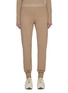 Main View - Click To Enlarge - THE ROW - Jearl Cotton Cashmere Pants