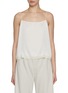 Main View - Click To Enlarge - THE ROW - Kilari Lace Hem Sleeveless Silk Cotton Blend Top