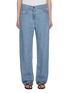 Main View - Click To Enlarge - THE ROW - Tarley Medium Wash Jeans