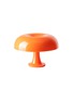 Main View - Click To Enlarge - ARTEMIDE - Nessino Table Lamp — Orange