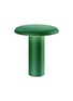 ARTEMIDE Takku Table Lamp — Anodised Green