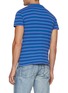 Back View - Click To Enlarge - BALENCIAGA - Striped Fitted Cotton Polo Shirt