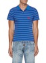 Main View - Click To Enlarge - BALENCIAGA - Striped Fitted Cotton Polo Shirt