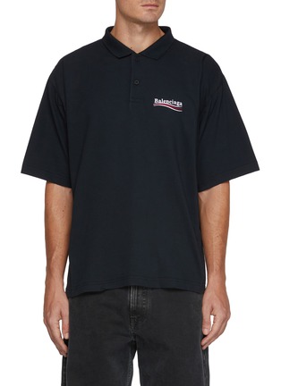 Main View - Click To Enlarge - BALENCIAGA - Logo Cotton Polo Shirt