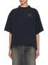Main View - Click To Enlarge - BALENCIAGA - Nail Polish Graphic Cropped Cotton Jersey T-Shirt