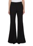 Main View - Click To Enlarge - BALENCIAGA - Flared Wool Pants