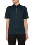 Main View - Click To Enlarge - ZEGNA - Lightweight Cotton Silk Polo Shirt