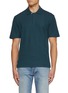 Main View - Click To Enlarge - ZEGNA - Cotton Polo Shirt