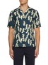 Main View - Click To Enlarge - ZEGNA - Printed Short Sleeve Shirt