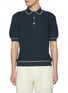 Main View - Click To Enlarge - ZEGNA - Contrast Outline Cotton Polo Shirt