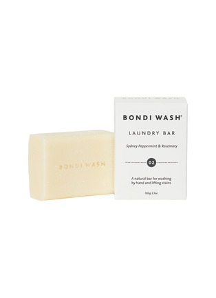 Main View - Click To Enlarge - BONDI WASH - Sydney Peppermint & Rosemary Laundry Bar 100g