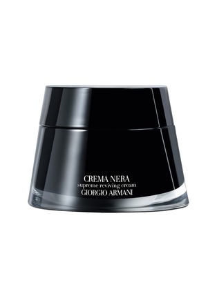 Main View - Click To Enlarge - GIORGIO ARMANI BEAUTY - Crema Nera Supreme Reviving Cream 50ml