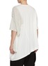 Back View - Click To Enlarge - Y'S - Knit Insert Asymmetrical Hem Cotton T-Shirt