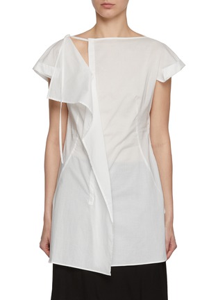 Main View - Click To Enlarge - Y'S - Draped Front Cap Sleeve Cotton Top