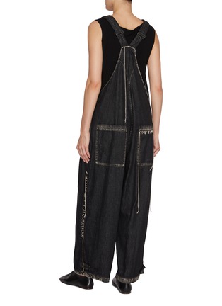 Back View - Click To Enlarge - Y'S - KO-Overalls