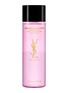 Main View - Click To Enlarge - YSL BEAUTÉ - Expert Makeup Remover Gentle Biphase 200ml