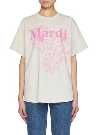 Main View - Click To Enlarge - MARDI MERCREDI - Triple Flower Cotton T-shirt