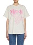 Main View - Click To Enlarge - MARDI MERCREDI - Triple Flower Cotton T-shirt