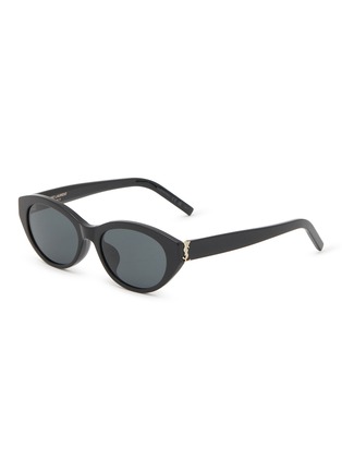 Main View - Click To Enlarge - SAINT LAURENT - Recycled Acetate Oval Sunglasses