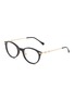 Main View - Click To Enlarge - GUCCI - Asian Fit Acetate Round Optical Glasses