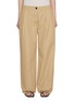 Main View - Click To Enlarge - TOTEME - Relaxed Chino Trousers