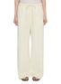 Main View - Click To Enlarge - TOTEME - Woven Striped Drawstring Trousers