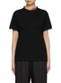 Main View - Click To Enlarge - EENK - Lace Trim Cotton T-shirt