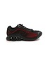 Main View - Click To Enlarge - ADIDAS - Megaride O1 Men's Sneakers