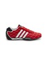 Main View - Click To Enlarge - ADIDAS - Adi Racer Lo Men's Sneakers
