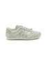 Main View - Click To Enlarge - ADIDAS - Taekwondo Low Top Women's Sneakers