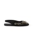 Main View - Click To Enlarge - DRIES VAN NOTEN - Embroidered Mesh Slingback Flats