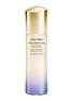 Main View - Click To Enlarge - SHISEIDO - VITAL PERFECTION Bright Revitalizing Emulsion Enriched 100ml